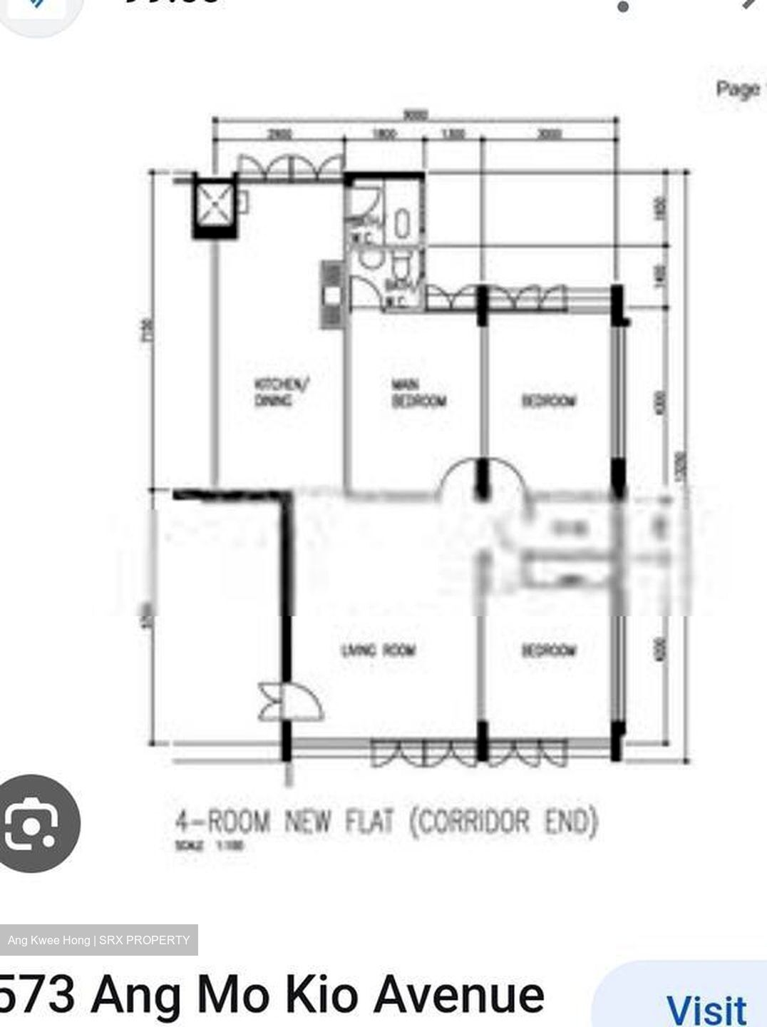 Blk 573 Cheng San Court (Ang Mo Kio), HDB 4 Rooms #594466451